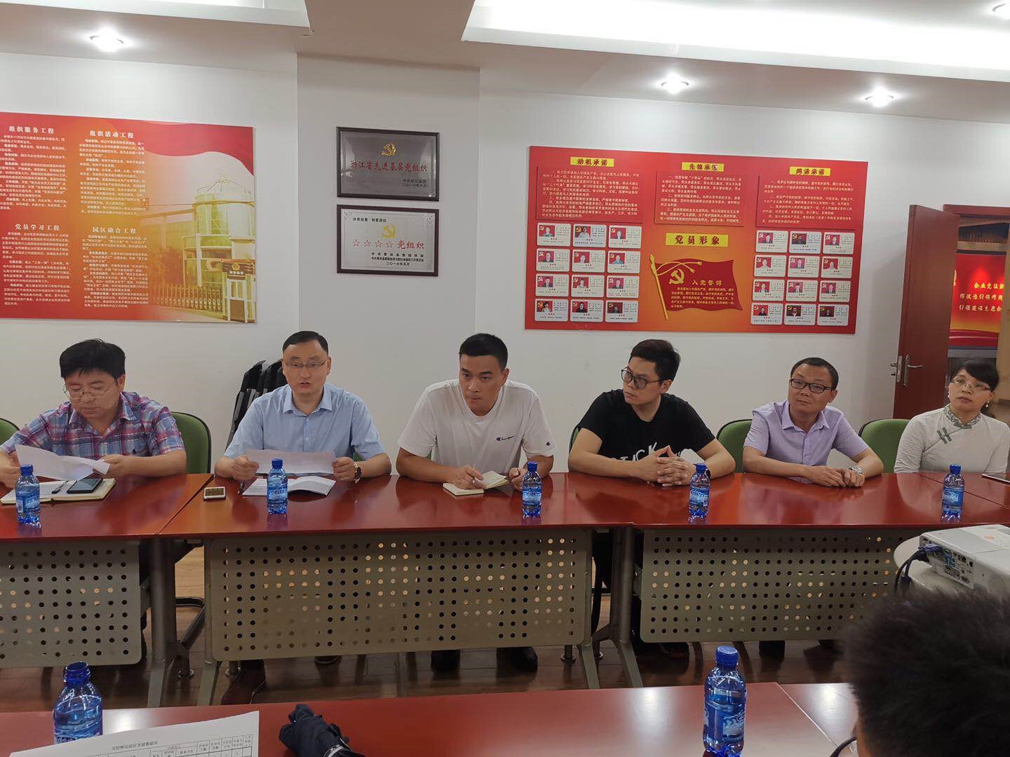 安特儀表集團(tuán)有限公司