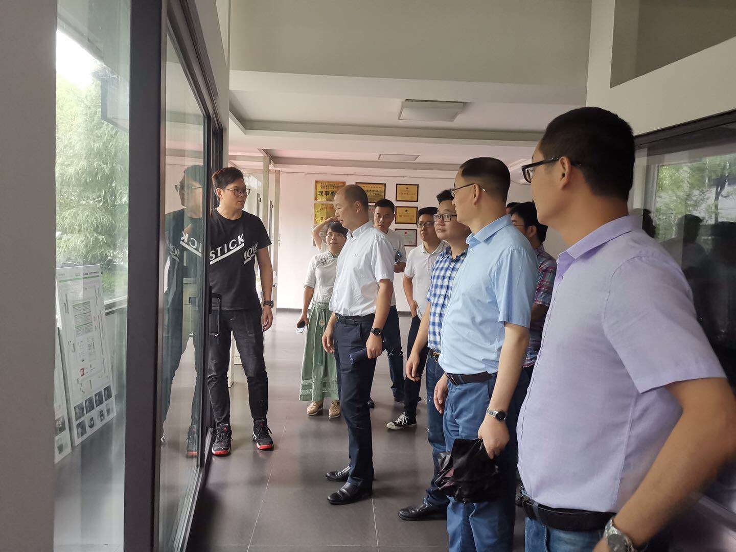 安特儀表集團(tuán)有限公司