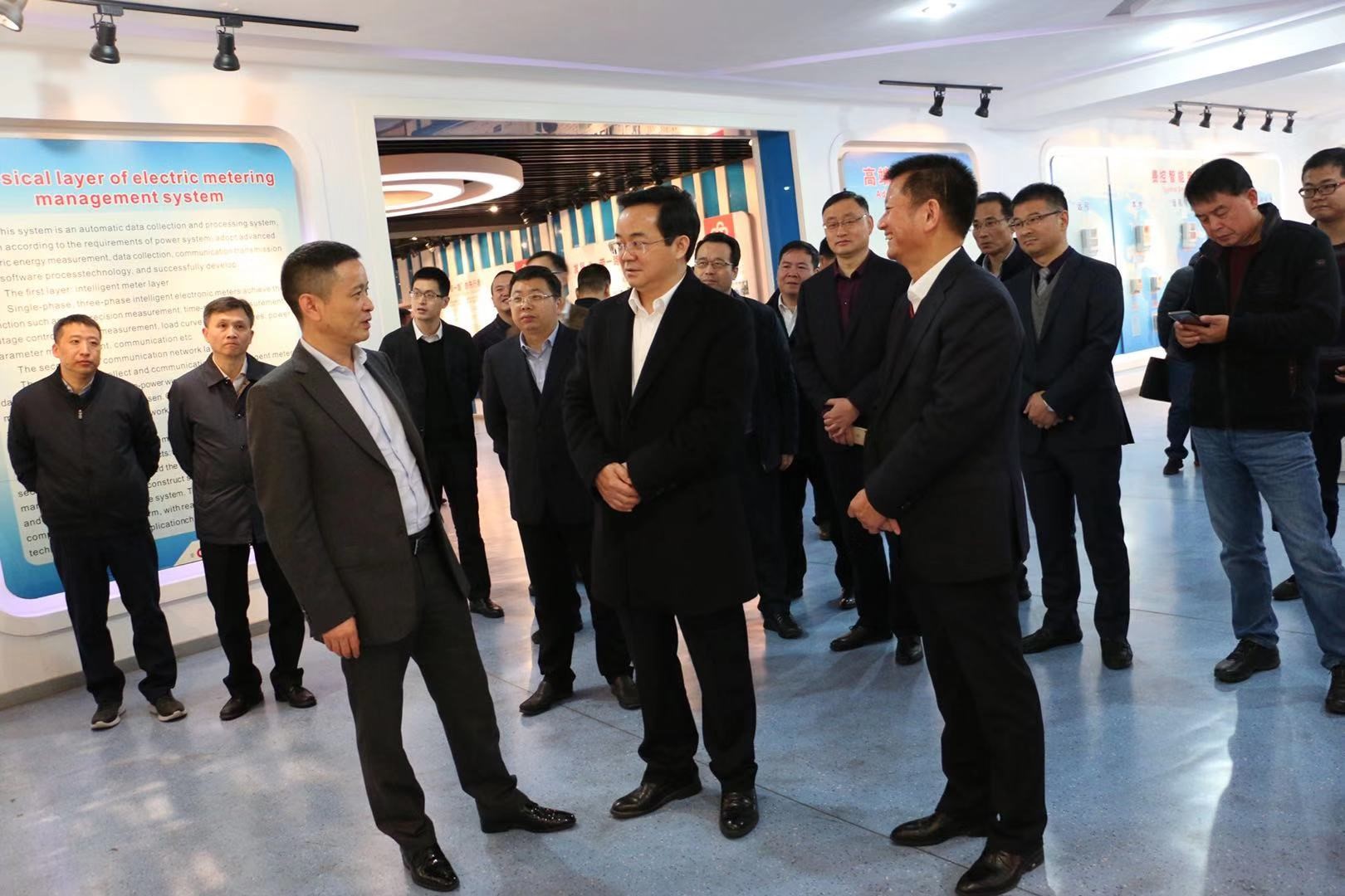 ANTE INSTRUMENT GROUP CO., LTD.