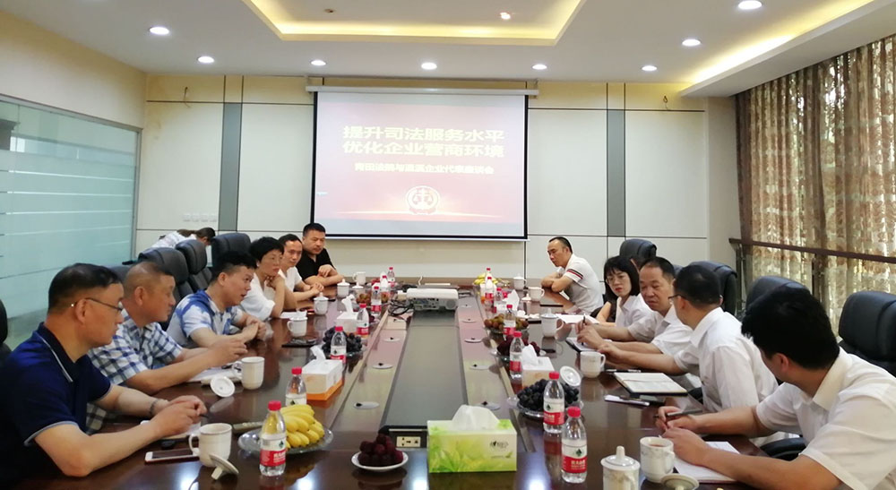 安特儀表集團有限公司