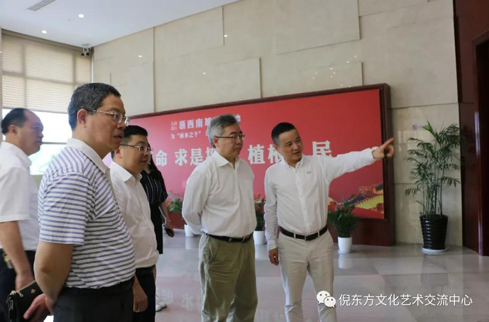 安特儀表集團(tuán)有限公司