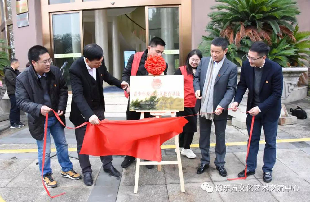 安特儀表集團(tuán)有限公司