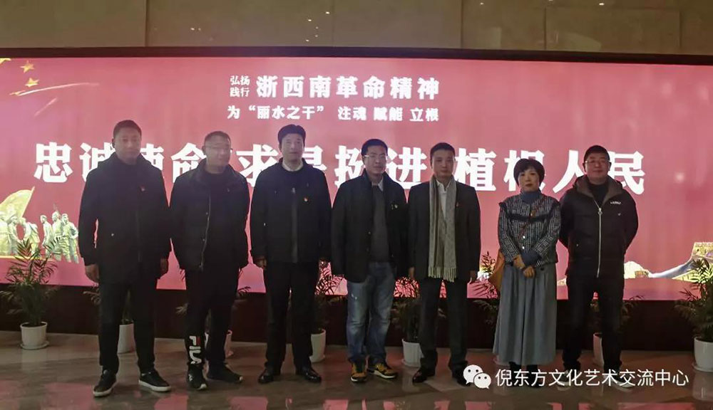 安特儀表集團(tuán)有限公司