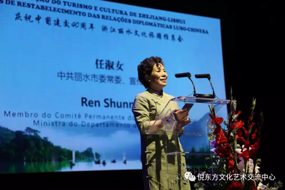安特儀表集團有限公司