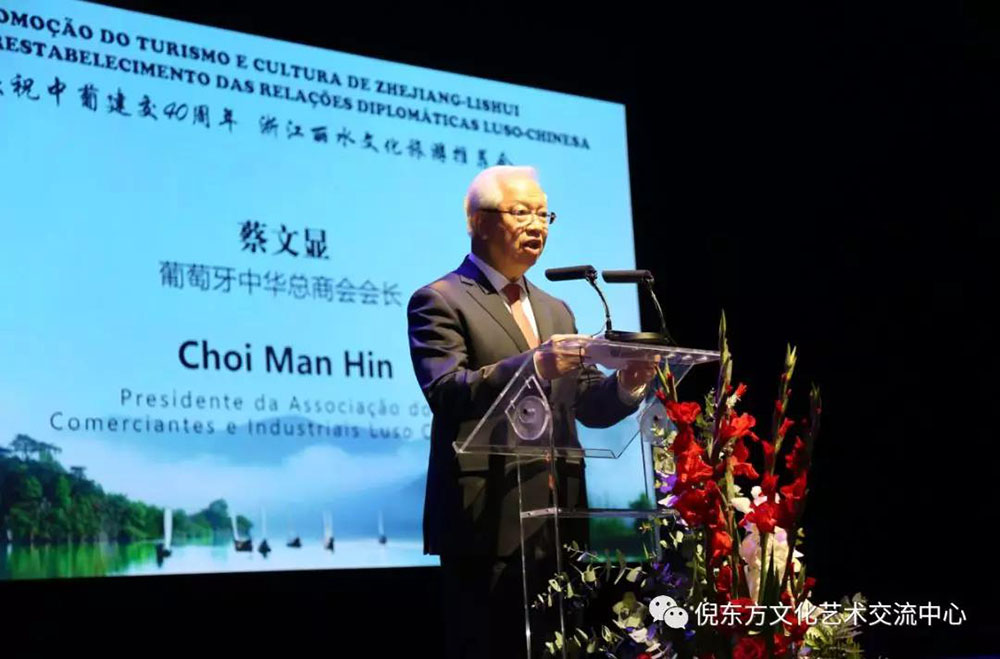 安特儀表集團有限公司