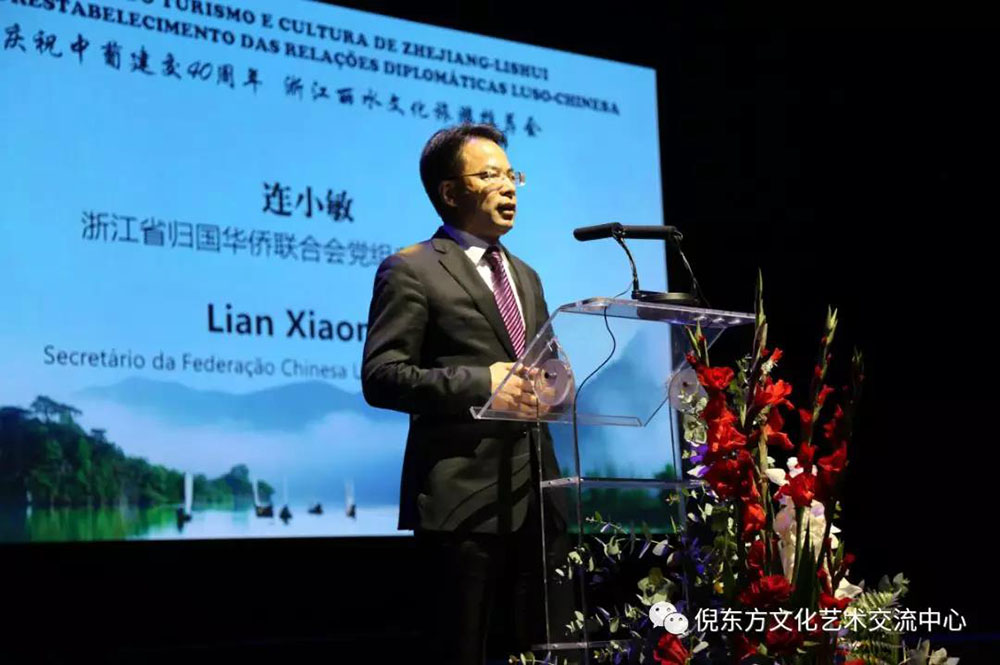 安特儀表集團有限公司