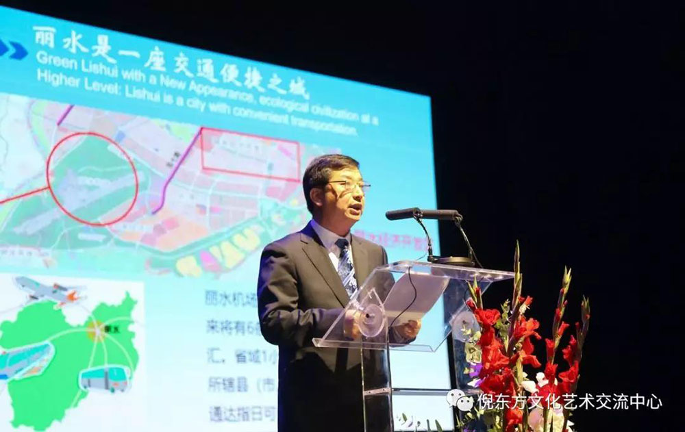 安特儀表集團有限公司