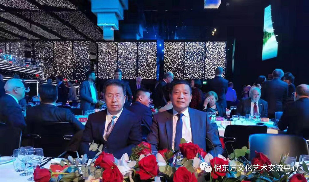 安特儀表集團有限公司