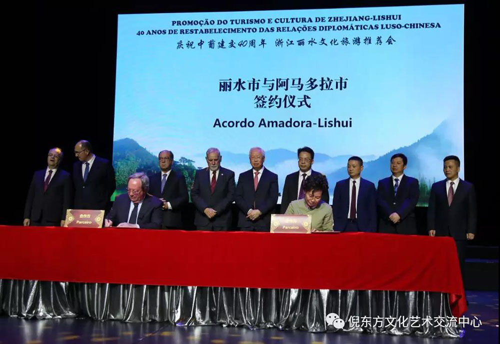 安特儀表集團有限公司