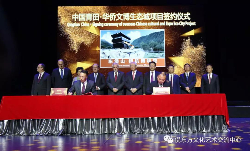 安特儀表集團有限公司