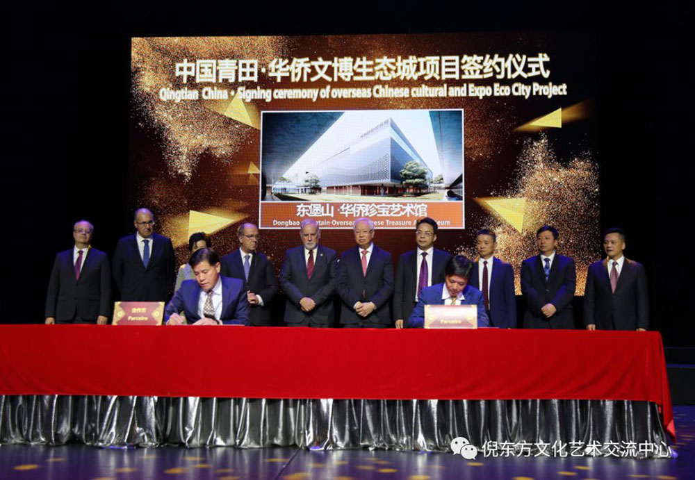 安特儀表集團有限公司