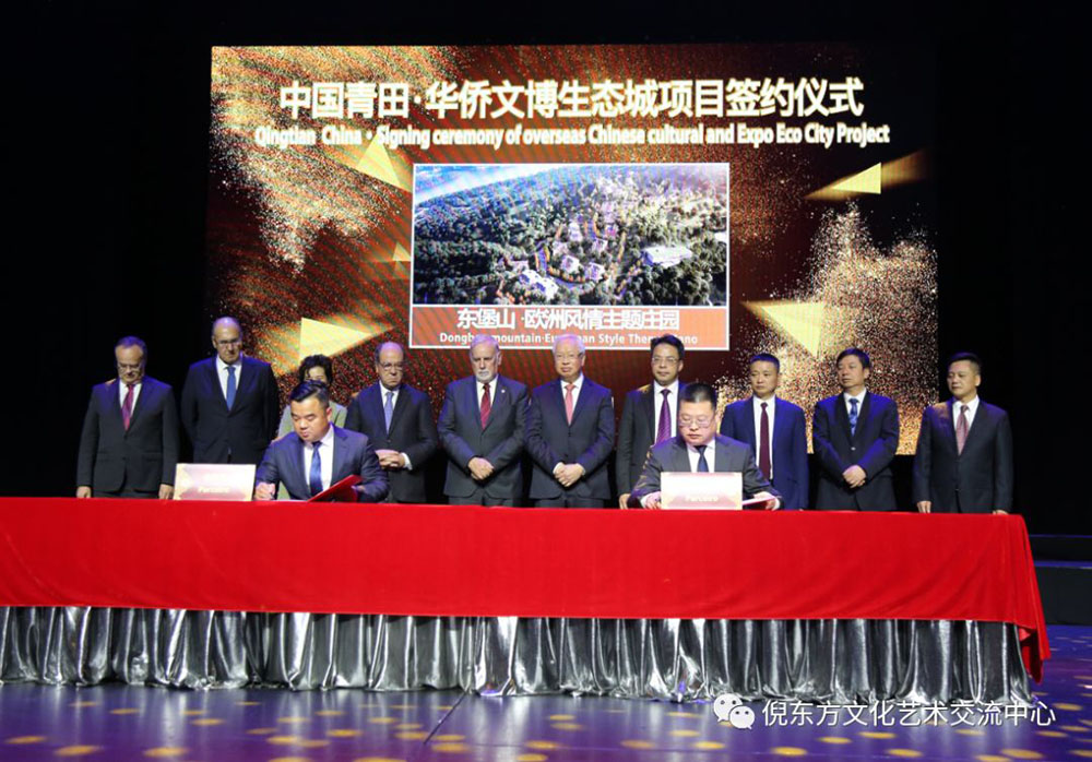 安特儀表集團有限公司