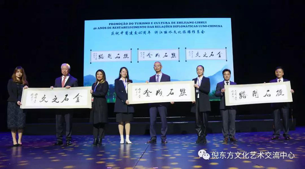 安特儀表集團有限公司