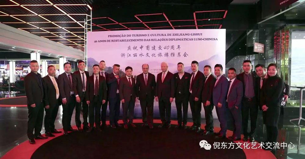 安特儀表集團有限公司