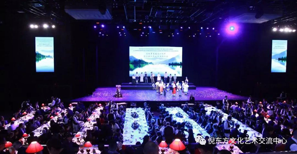 安特儀表集團有限公司