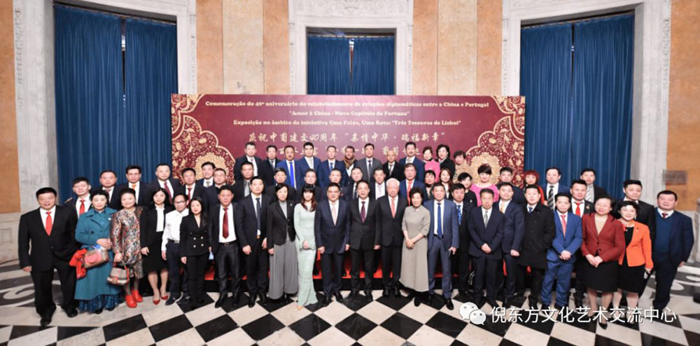 安特儀表集團(tuán)有限公司