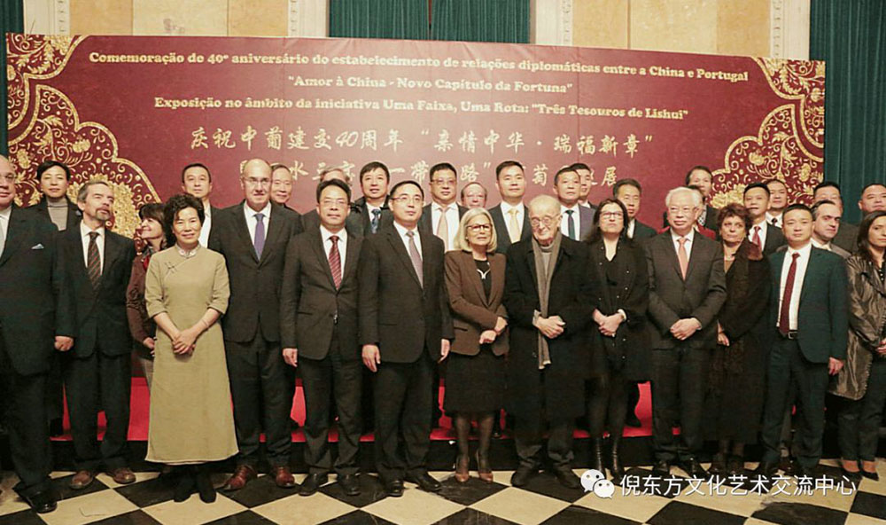 安特儀表集團(tuán)有限公司