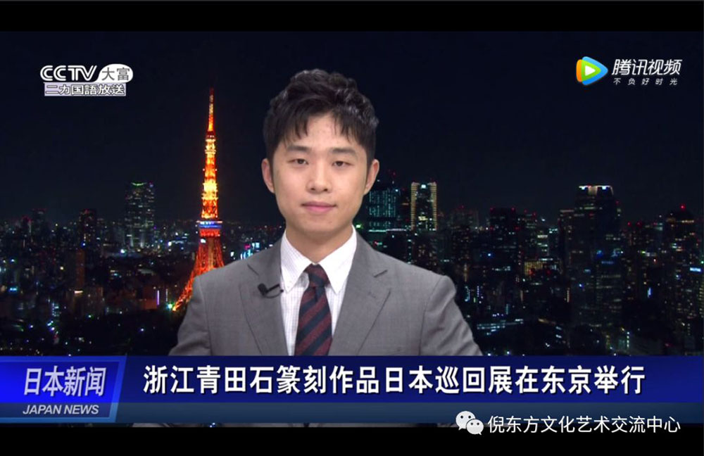 安特儀表集團(tuán)有限公司