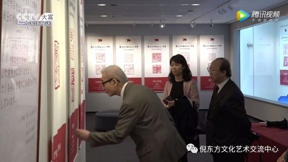 安特儀表集團(tuán)有限公司