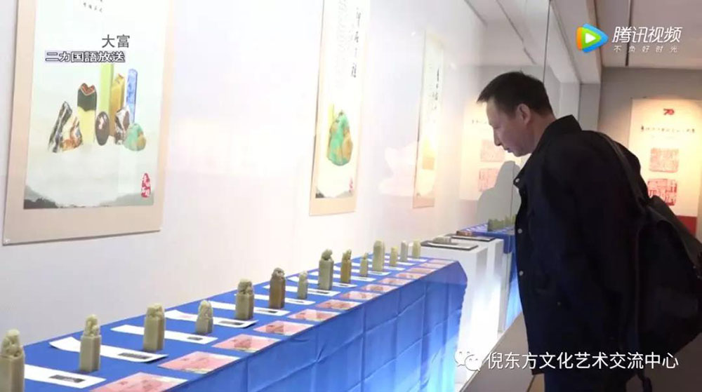 安特儀表集團(tuán)有限公司