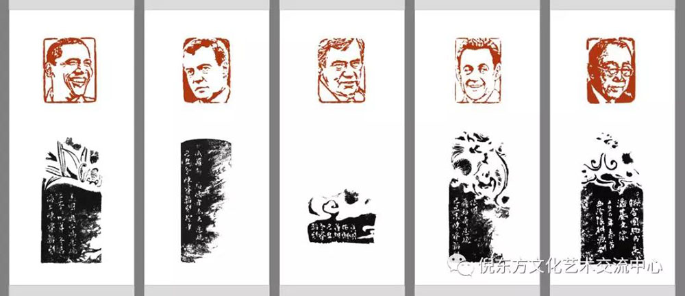 安特儀表集團(tuán)有限公司