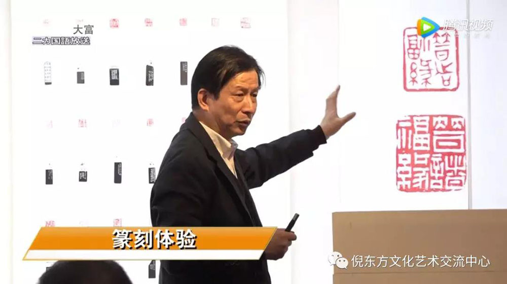 安特儀表集團(tuán)有限公司