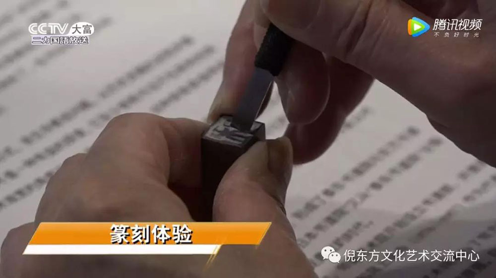 安特儀表集團(tuán)有限公司