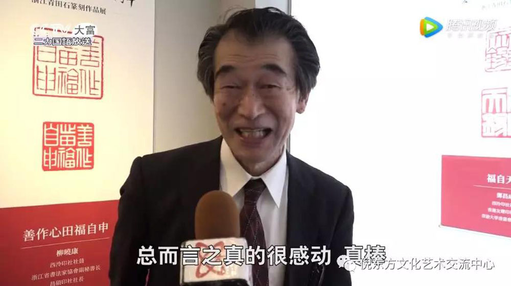 安特儀表集團(tuán)有限公司