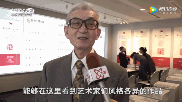 安特儀表集團(tuán)有限公司