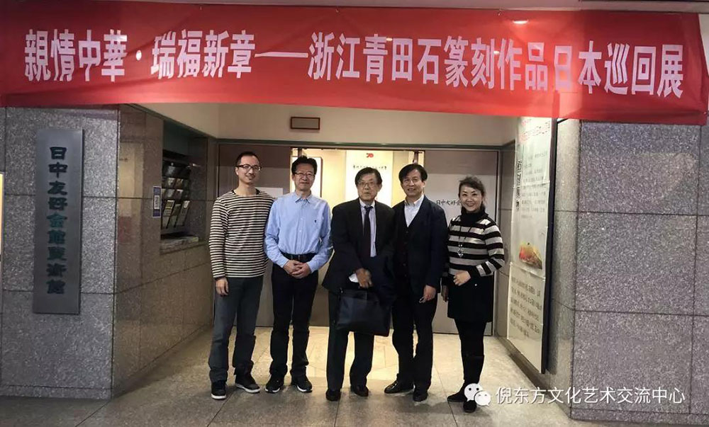 安特儀表集團(tuán)有限公司