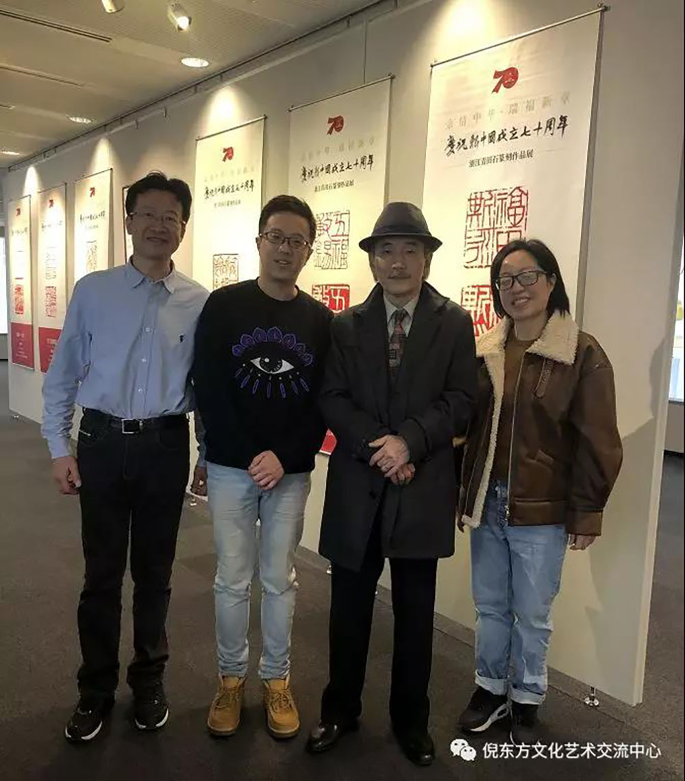 安特儀表集團(tuán)有限公司