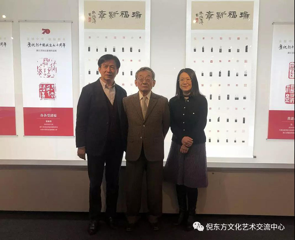安特儀表集團(tuán)有限公司