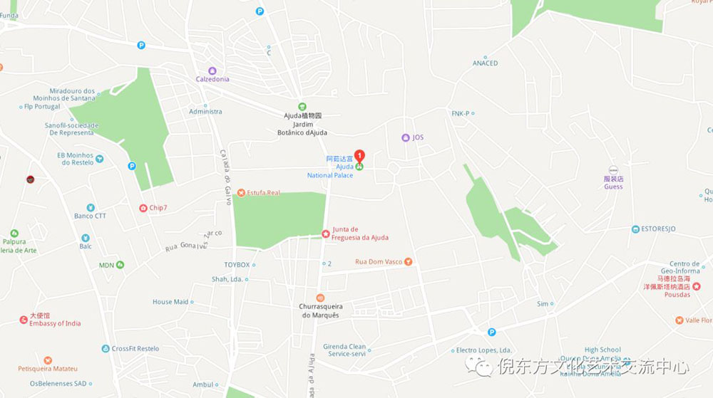 ANTE INSTRUMENT GROUP CO., LTD.