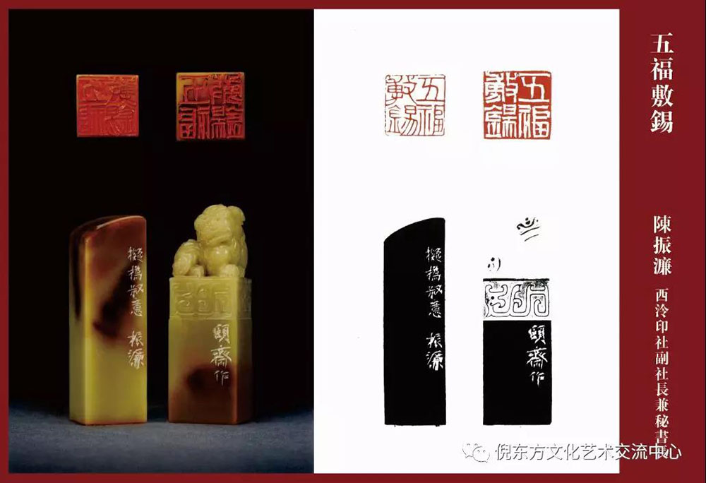ANTE INSTRUMENT GROUP CO., LTD.