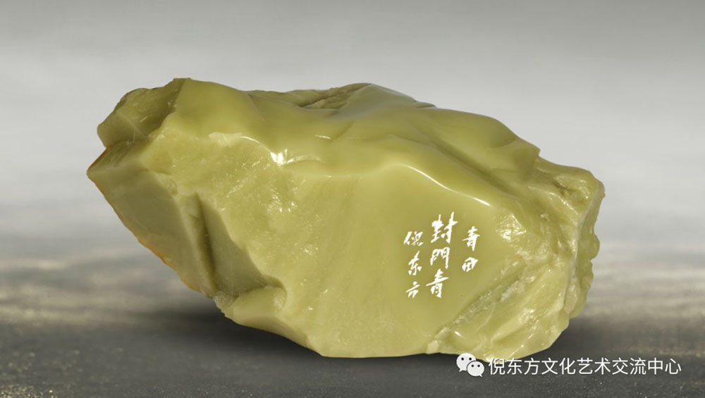 ANTE INSTRUMENT GROUP CO., LTD.