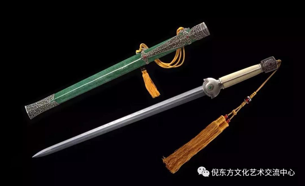 ANTE INSTRUMENT GROUP CO., LTD.
