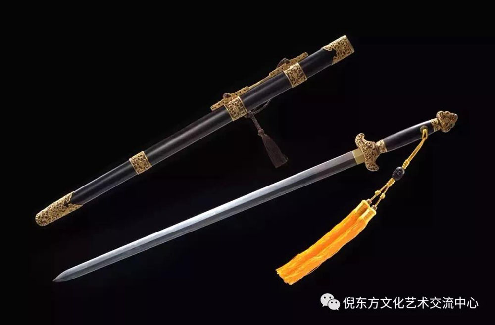ANTE INSTRUMENT GROUP CO., LTD.