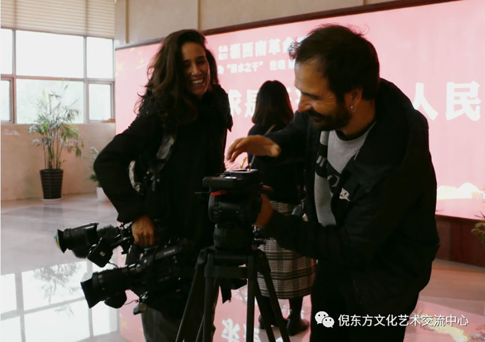 安特儀表集團有限公司