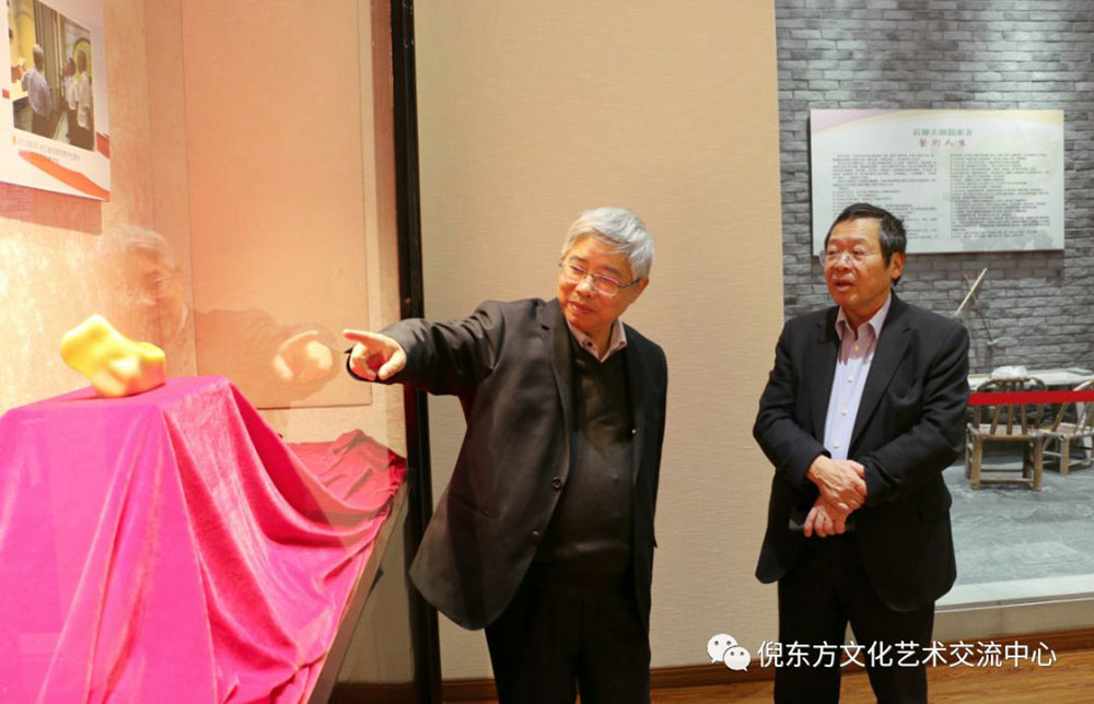 安特儀表集團有限公司