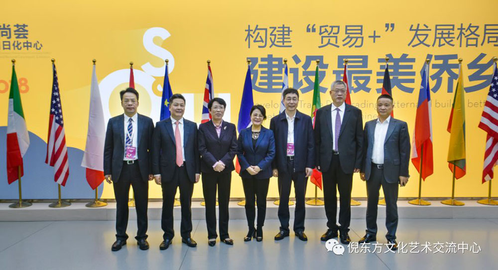 安特儀表集團有限公司