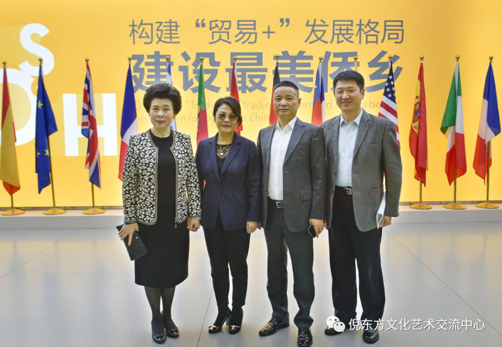 安特儀表集團有限公司