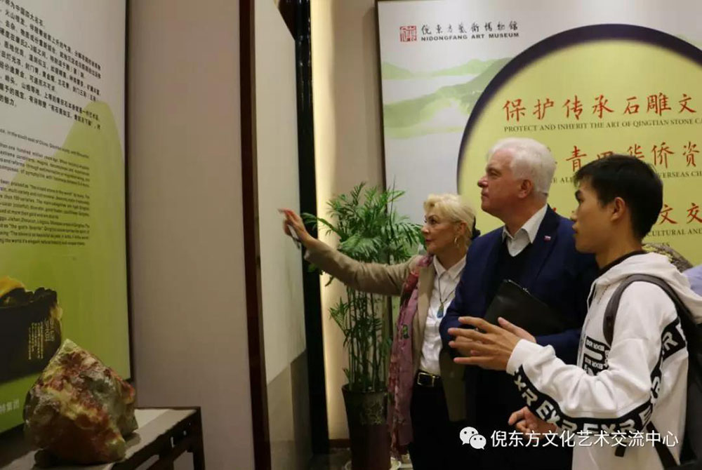 安特儀表集團(tuán)有限公司