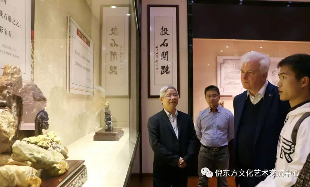 安特儀表集團(tuán)有限公司