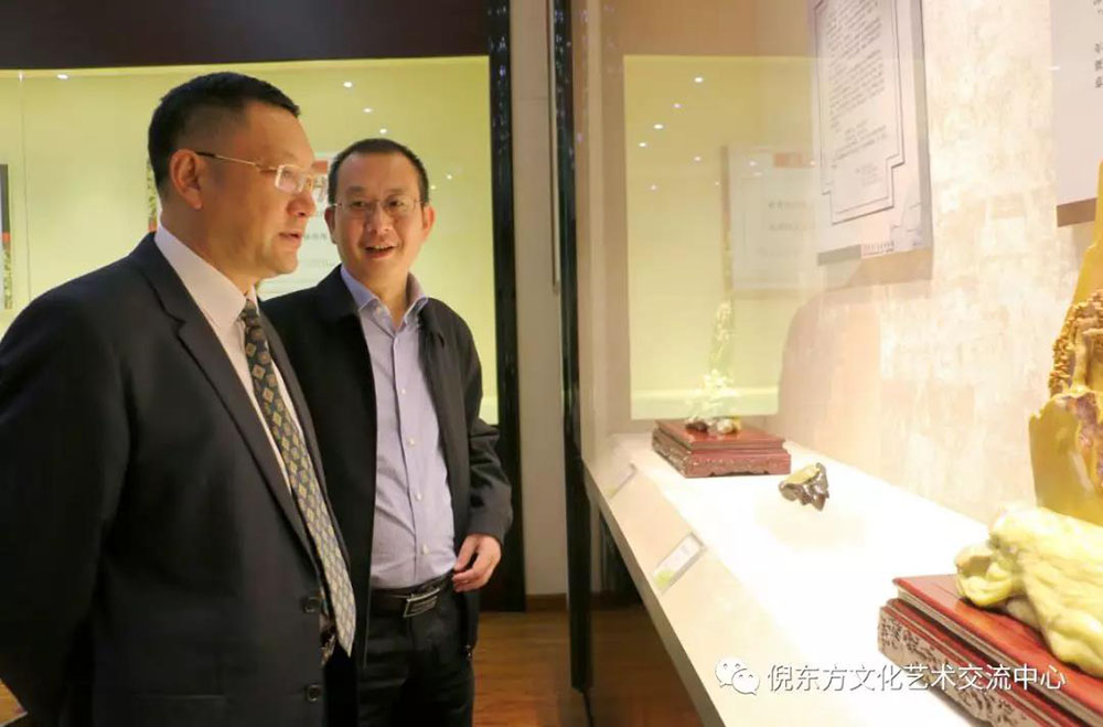 ANTE INSTRUMENT GROUP CO., LTD.