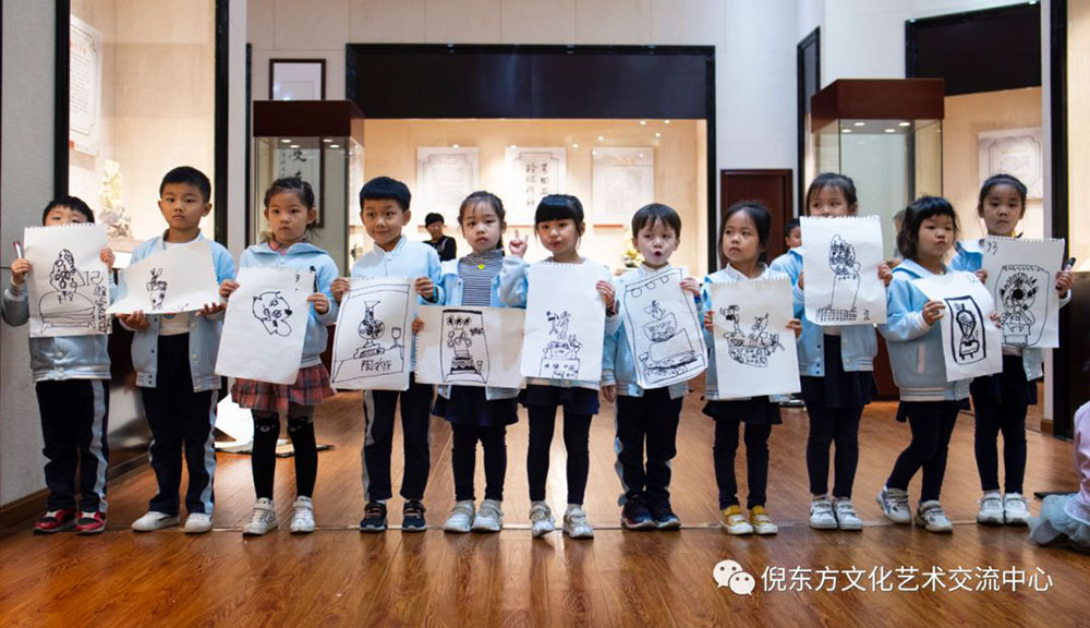 安特儀表集團有限公司
