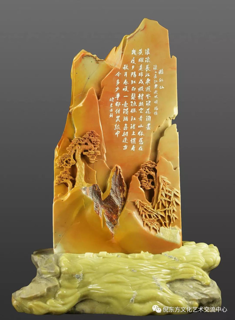 安特儀表集團(tuán)有限公司