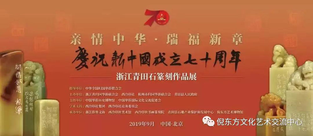 安特儀表集團(tuán)有限公司