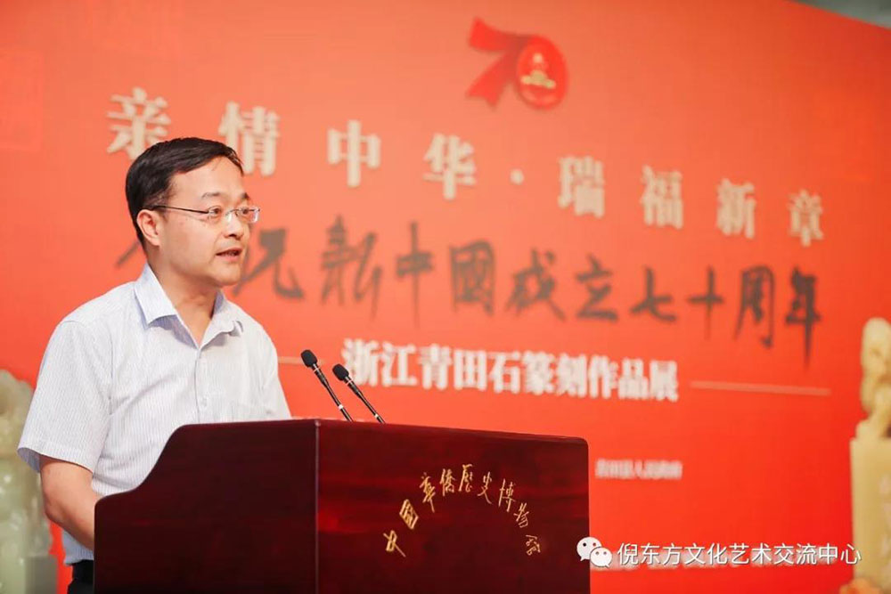 安特儀表集團(tuán)有限公司