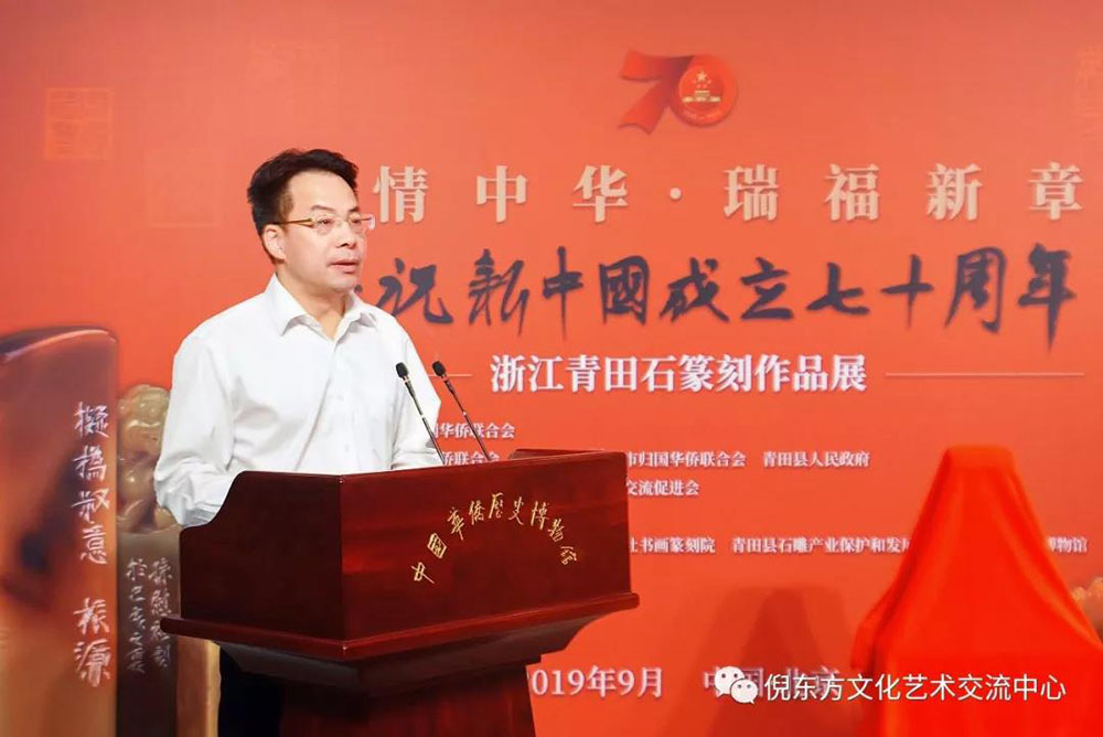 安特儀表集團(tuán)有限公司