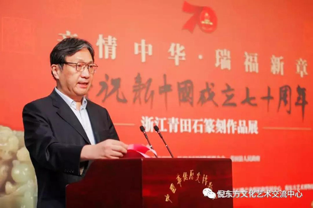 安特儀表集團(tuán)有限公司